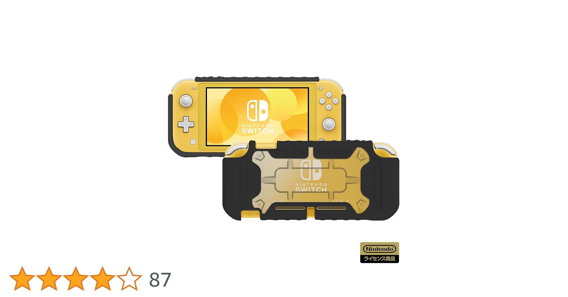 Switch Lite プロテクター付き　美品 Switch Lite用 シリコンプロテクト | Switch Lite用 周辺機器